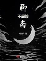 聊不来的人就不必聊了的语句