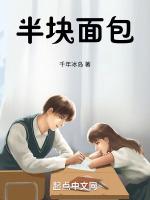 落叶飘零书架上