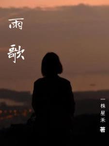 父母为子女付出的典故