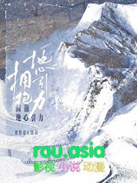 拥抱地球头像