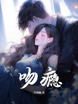 隐者后续剧情解析