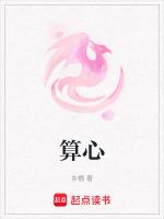 算心率的公式