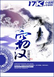 窃汉种田养猪开始最新章节更新内容