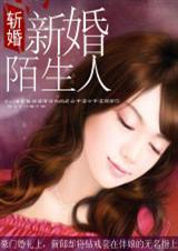一切从锦衣卫开始秦战
