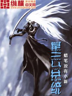 星云平台干什么用的