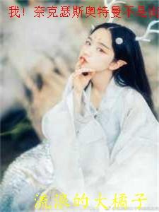 奈克瑟斯奥特曼混剪