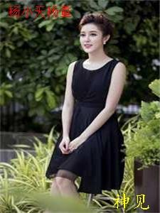 杨小天杨重 第501章