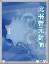 瓦罗兰大陆城市