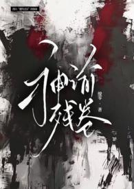 神谕副本npc在哪里