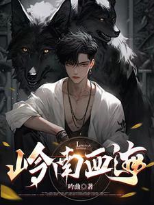 浴血第4集分集剧情介绍搜狐