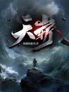 天堑的意思和拼音