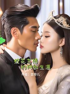 女主角苏菲