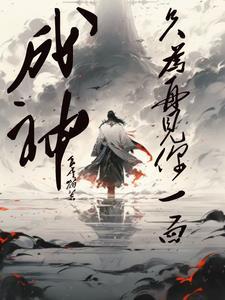 什么叫神道门