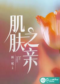 做你的爱人5电视剧在线观看