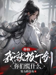 青云一剑