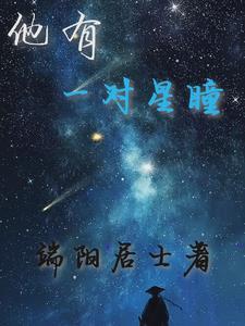 ll群星闪耀 wiki