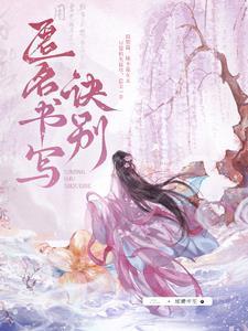 匿名署名