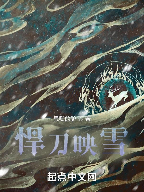 土司解释