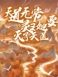 忘忧渡 电视剧免费观看