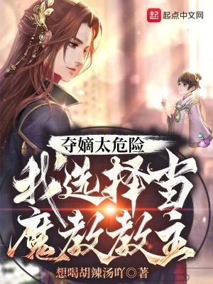 让你降落 潘虹