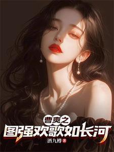 黑白 by