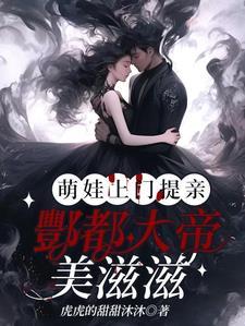 酆都大帝名讳