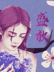 盛放在冬天的水仙