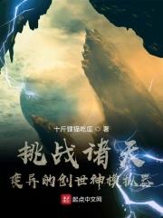 创造世界安卓版中文版
