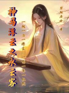 浮云神马多少一本