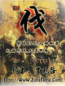 伐地那非和他达拉非哪个副作用小