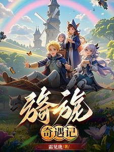 旖旎怎么读?什么啥意思?