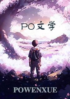电视剧我的法兰西岁月