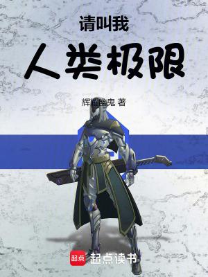 热血传奇1.70完整任务
