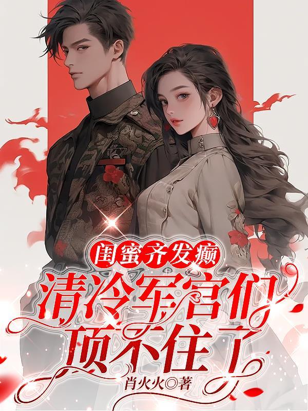 外祖父母指的是什么