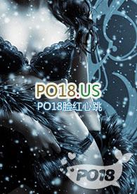 抓到你了乌龙煮雪全文免费