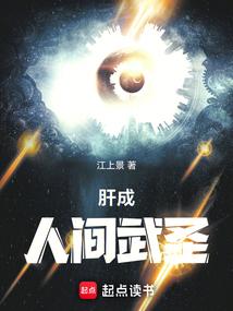 五禽拳视频完整版