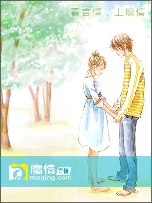 娇蛮皇后玉玲珑txt
