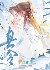 县令啥意思