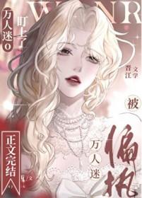 今天也在尬撩中 路与不
