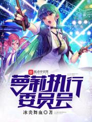 房玄龄简介