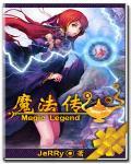 魔法传送门手机版