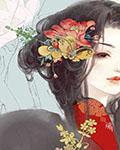 都市风水师动漫