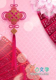 期待已久是什么意思