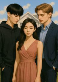 我们是Siblings!后续剧情