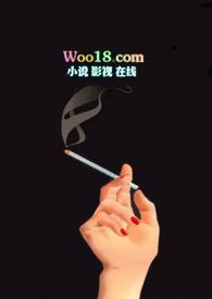 觊觎(高干NPH)(萌萌哒鸟)最新章节-海棠