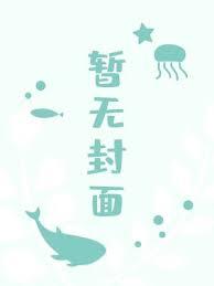 雷法道君免费阅读