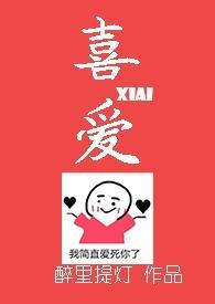 喜爱宠怀中必出十跟踪打一生肖?