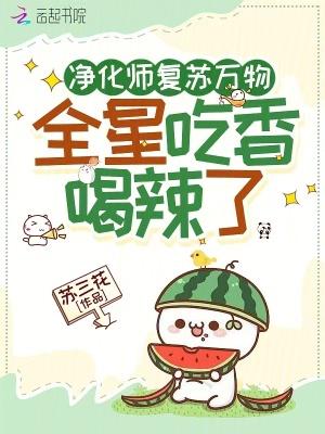 净化ffu
