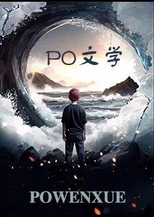 五角星的游戏叫什么