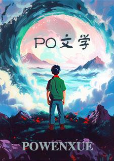 出轨和老公离婚后情人也不娶我了